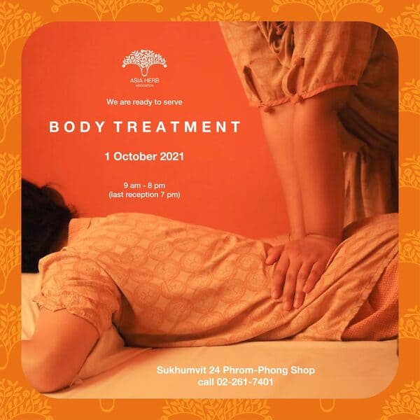 Ready to serve Body Treatment from 1 October